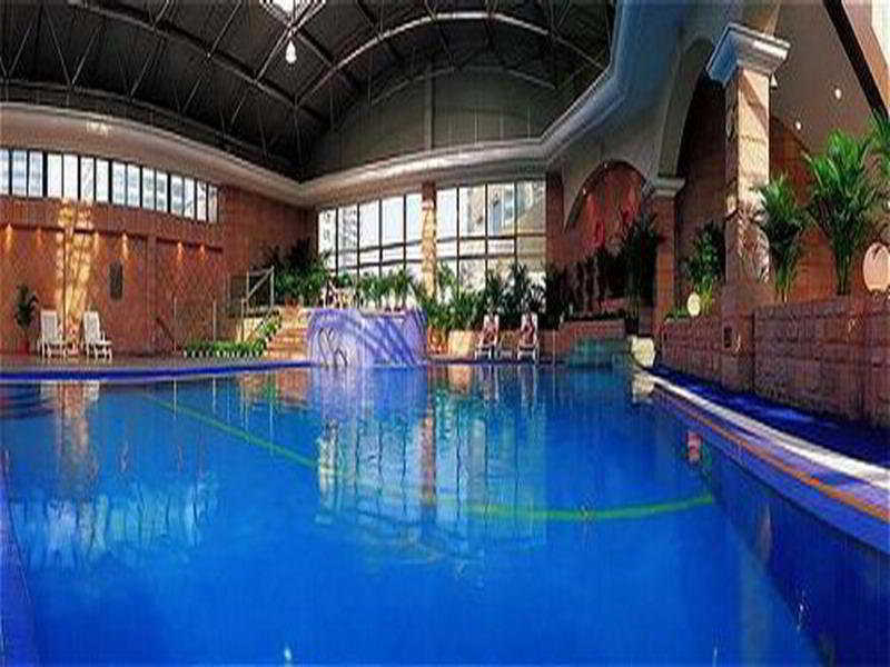 Crowne Plaza Nanjing Hotels & Suites Einrichtungen foto