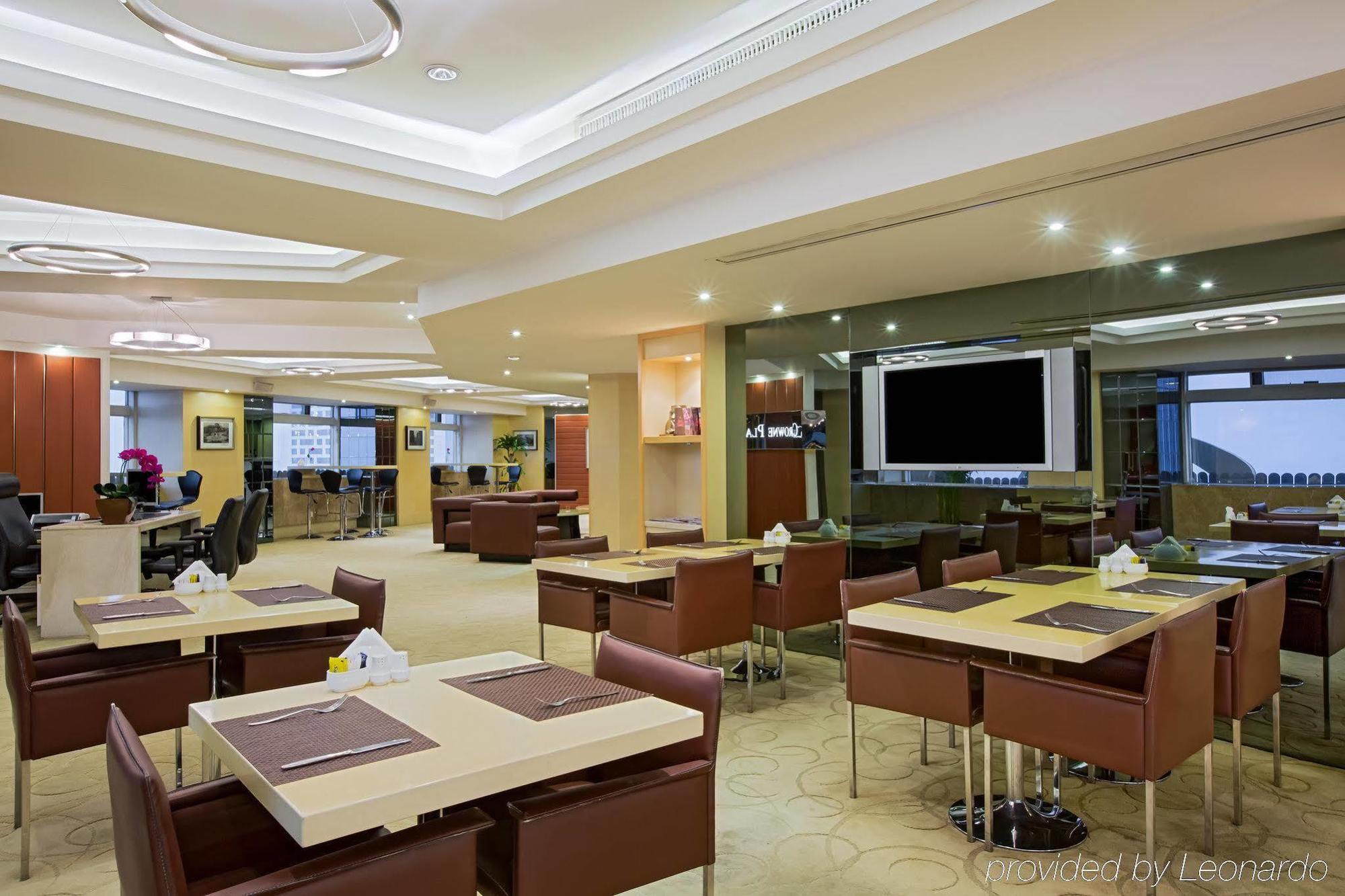 Crowne Plaza Nanjing Hotels & Suites Exterior foto