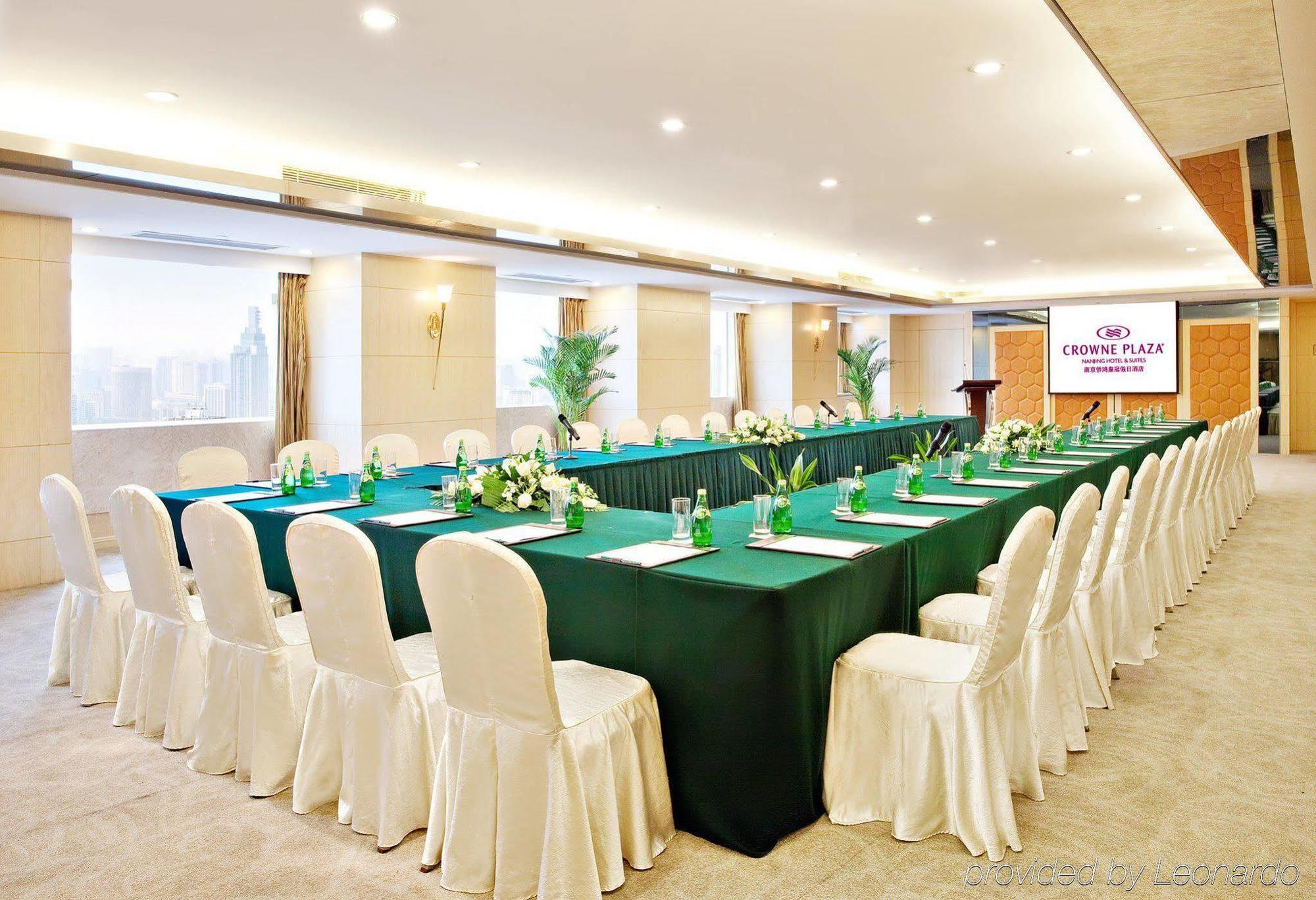 Crowne Plaza Nanjing Hotels & Suites Einrichtungen foto